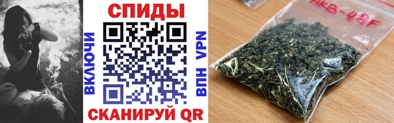 сколько стоит  Братск  Бутират оксана 