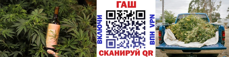 цена наркотик Братск Cannafood марихуана
