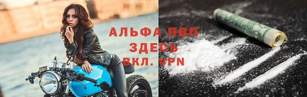дурь Верхнеуральск