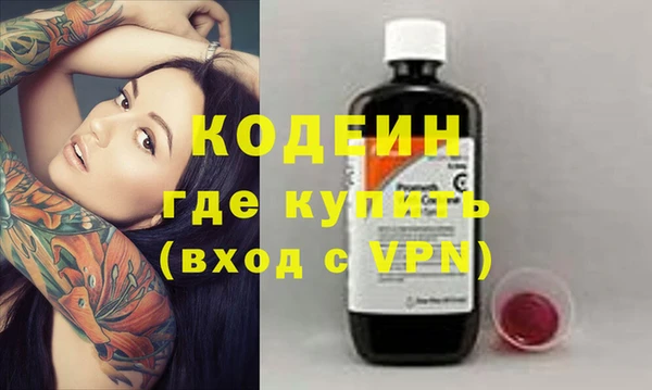 дурь Верхнеуральск