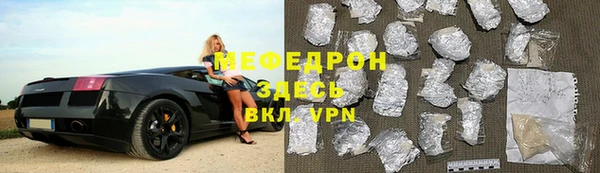 марки nbome Верея