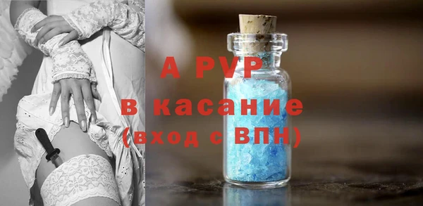 дурь Верхнеуральск