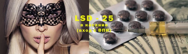 марки nbome Верея