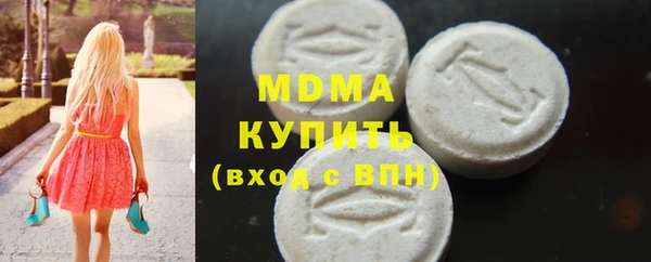 дурь Верхнеуральск