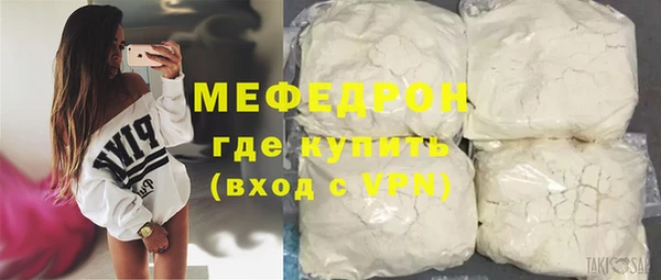 дурь Верхнеуральск