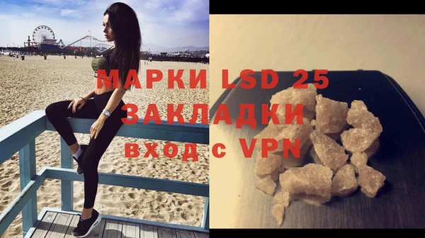 дурь Верхнеуральск