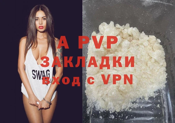 дурь Верхнеуральск