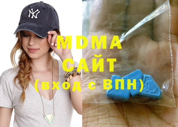 дурь Верхнеуральск