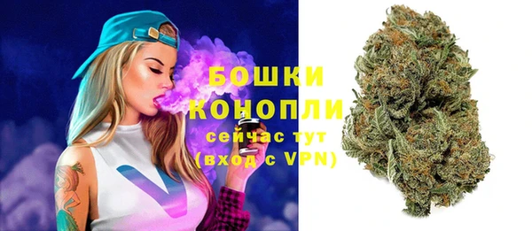 дурь Верхнеуральск