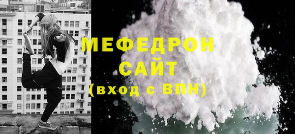 марки nbome Верея