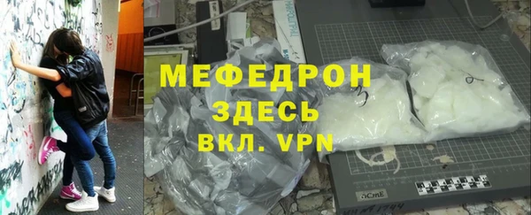 дурь Верхнеуральск