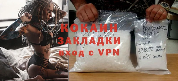 дурь Верхнеуральск