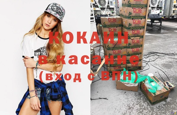 дурь Верхнеуральск