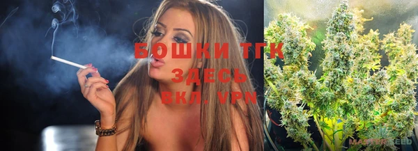 марки nbome Верея