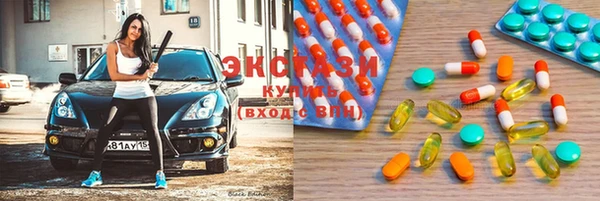 марки nbome Верея