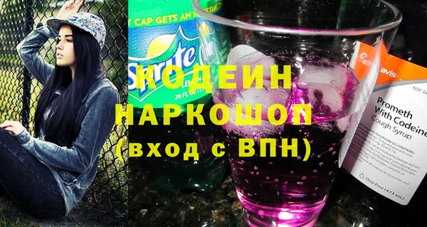 дурь Верхнеуральск