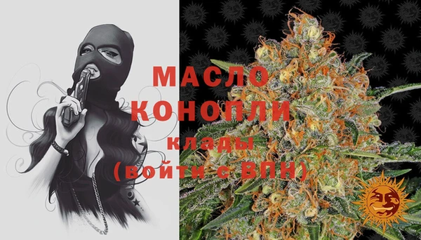 дурь Верхнеуральск