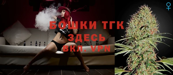 марки nbome Верея