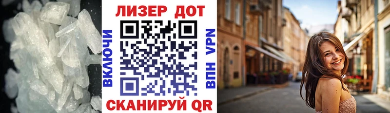 купить наркотики сайты  Братск  ЛСД экстази кислота 